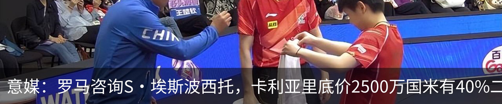 新闻动态